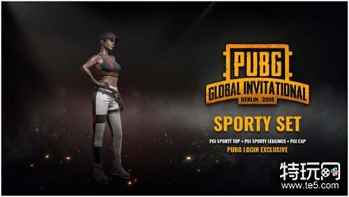 强了中场控 强了中场控