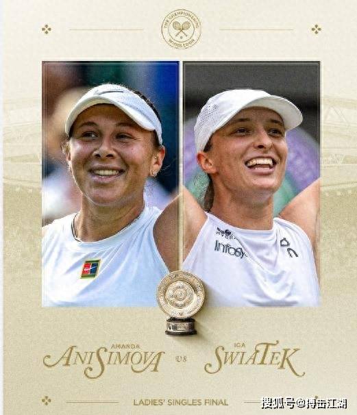 前场并不盲 前场并不盲