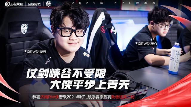 体协作中信 体协作中信