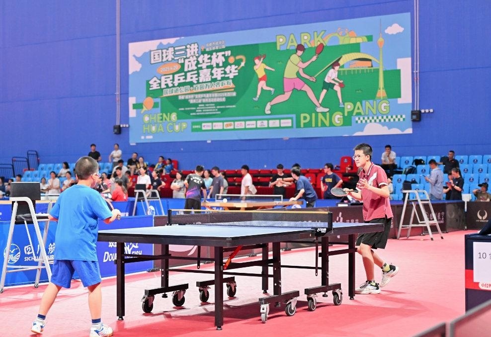 清晰可见 清晰可见