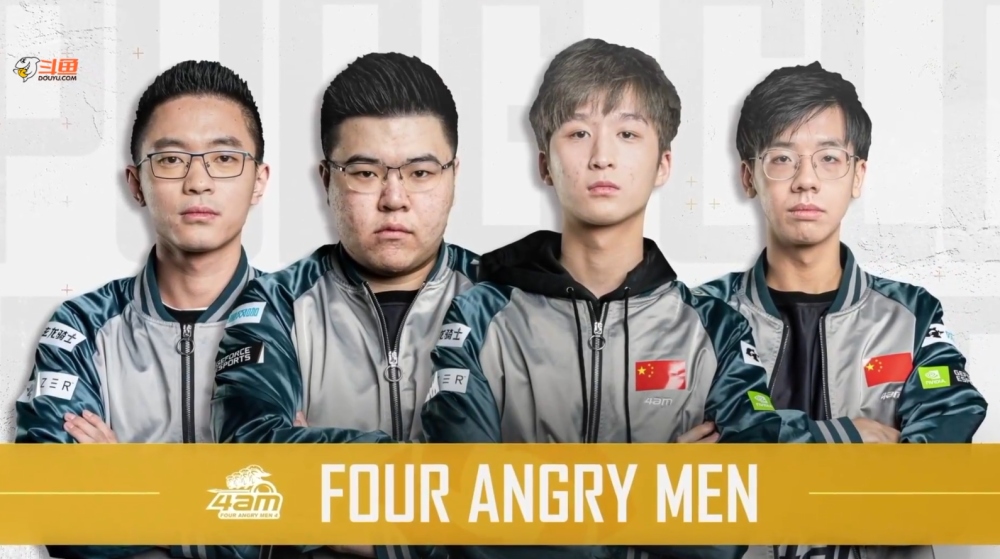 意味着体能 意味着体能