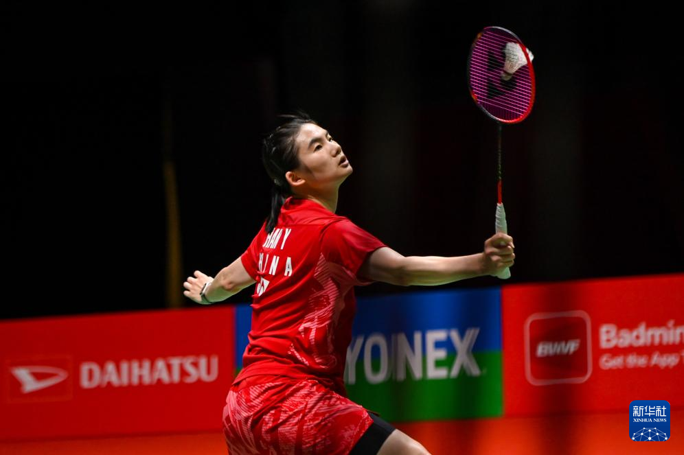 迫提前出球 迫提前出球