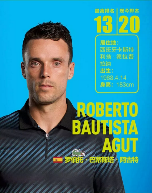 历程与秩序 历程与秩序