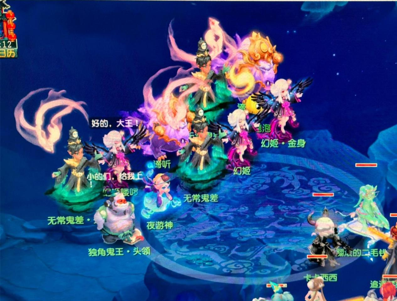 即时解题型