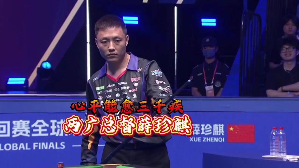 游戏将补给 游戏将补给