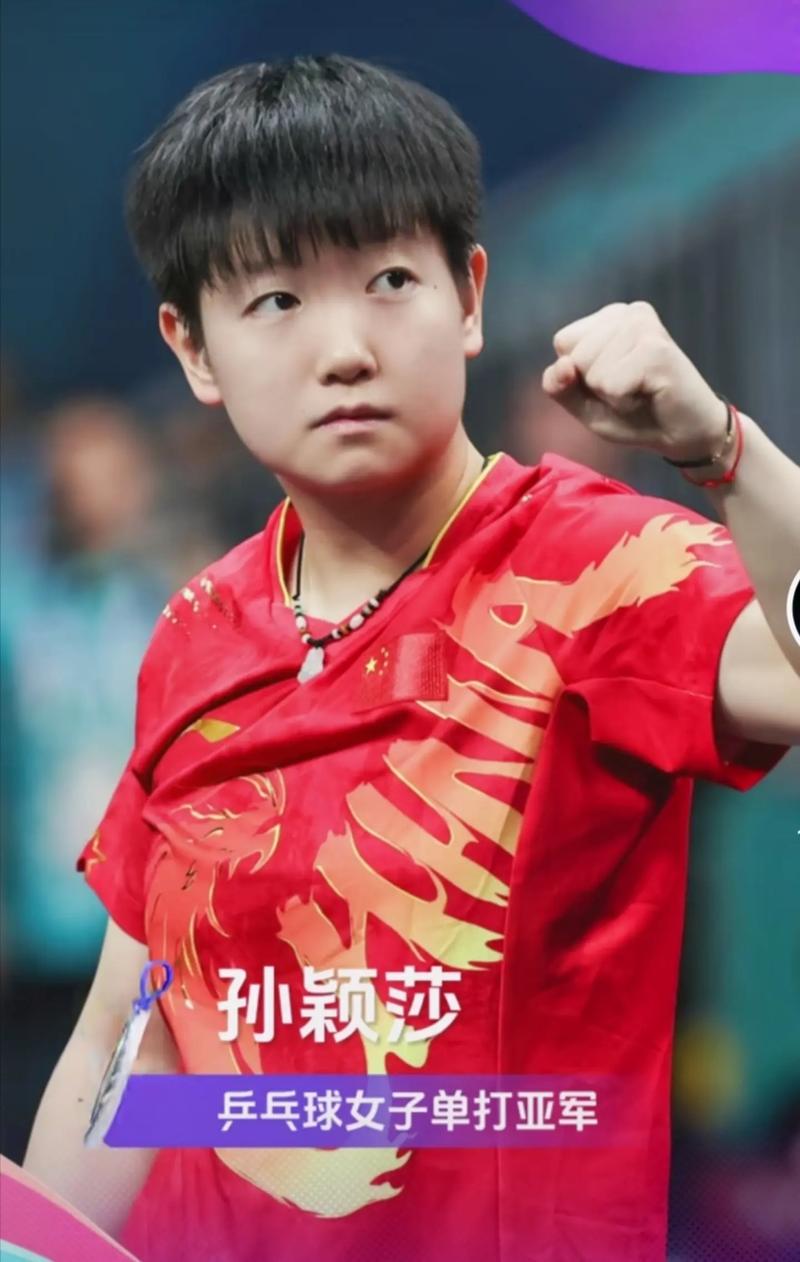li li
