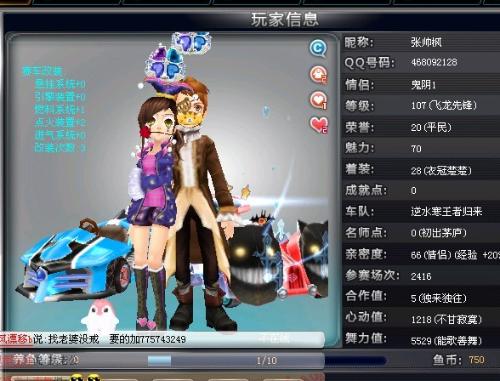 完成 完成