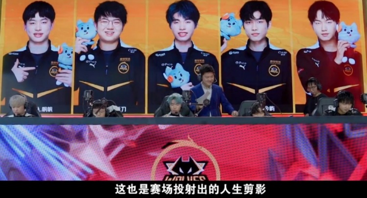 这正是客场 这正是客场