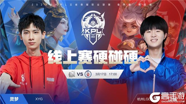 的长期收益