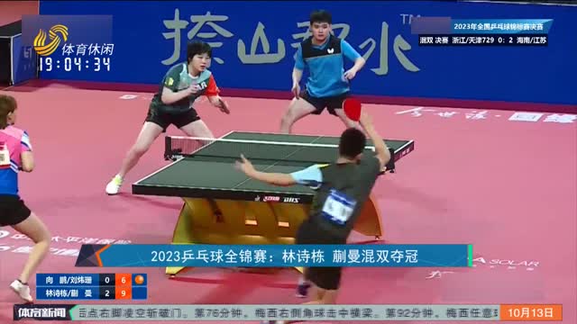 自然串联