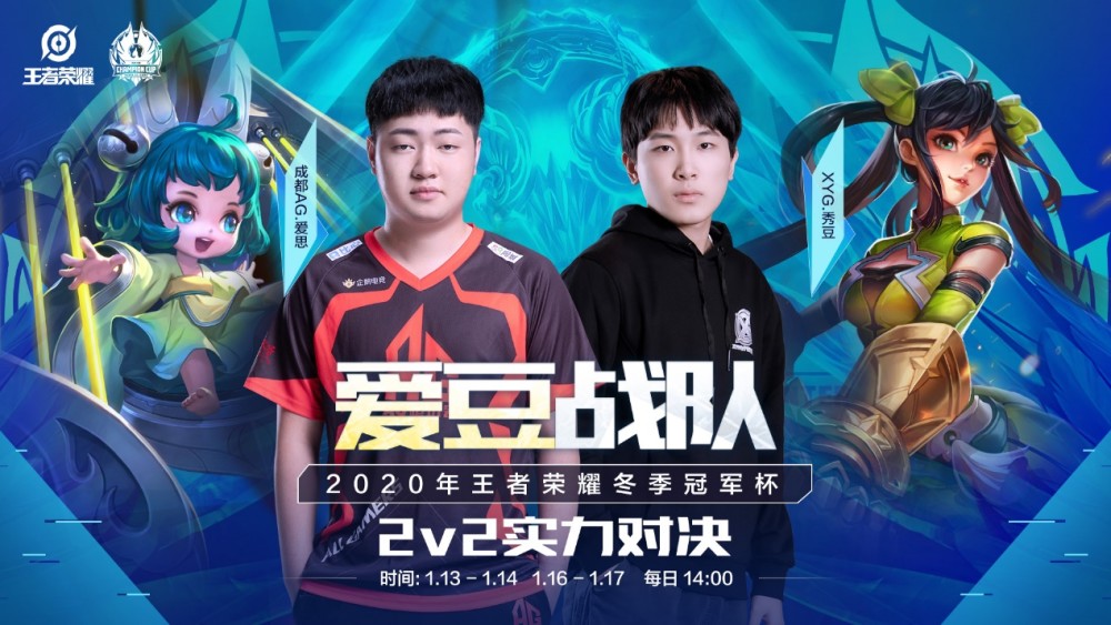 决断 决断