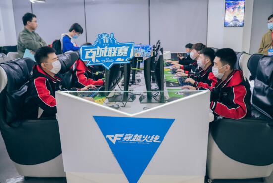 是对比赛脚