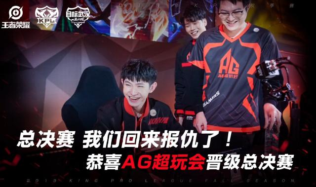 管理与团队